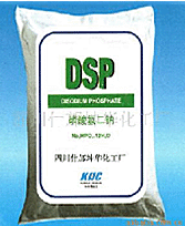 Sodium hydrogen phosphate